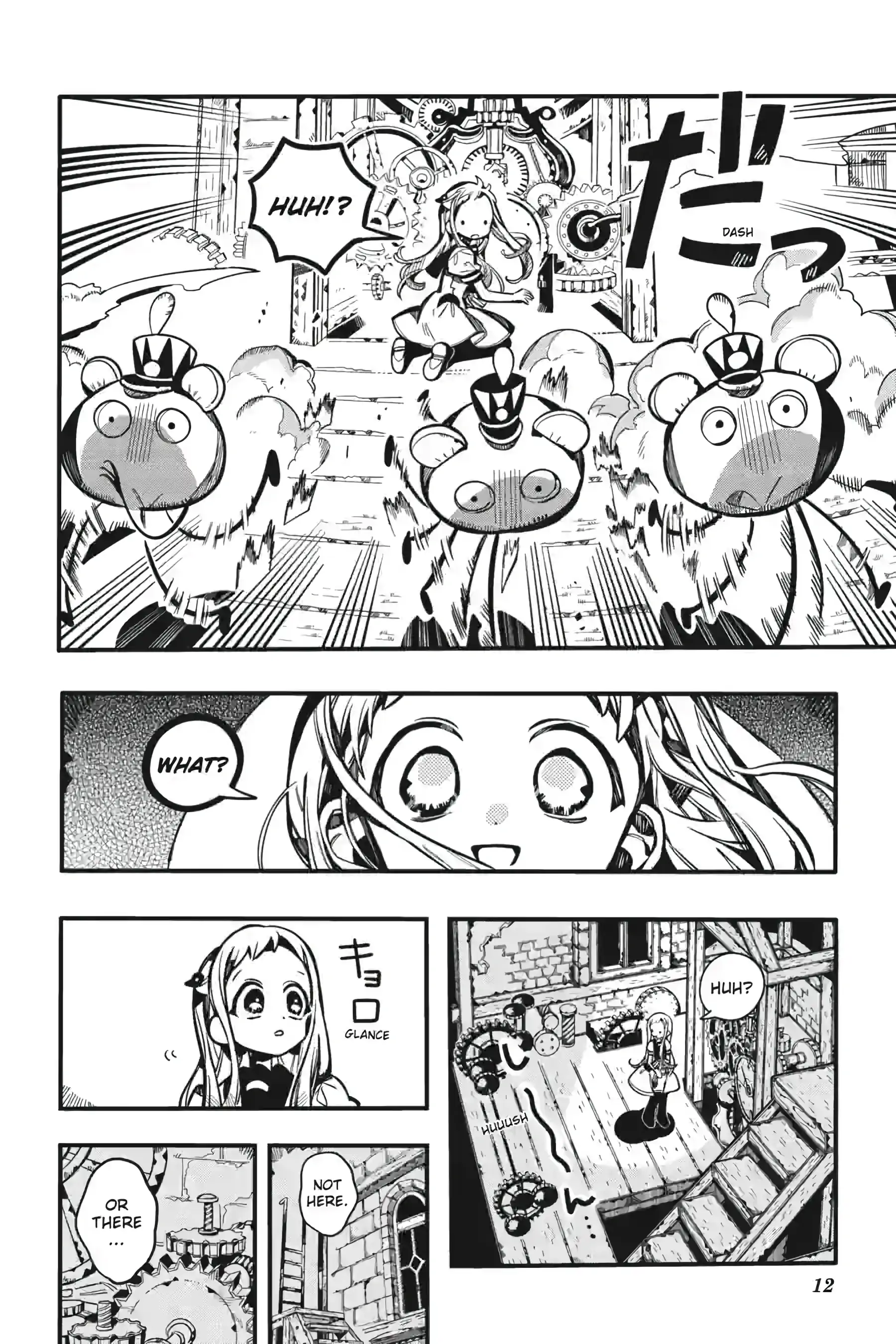 Read Toilet bound Hanako kun En Manga Online