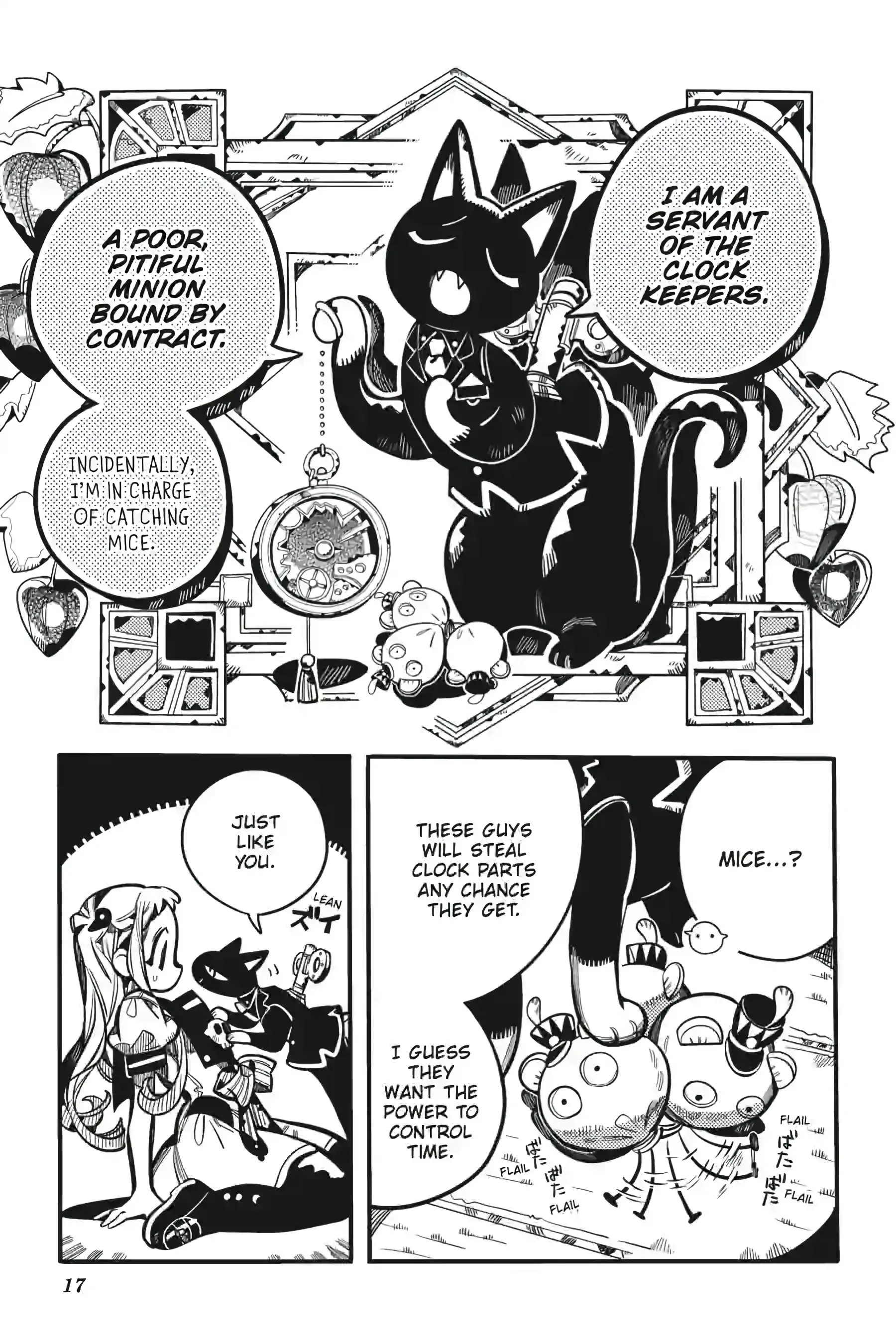 Read Toilet bound Hanako kun En Manga Online