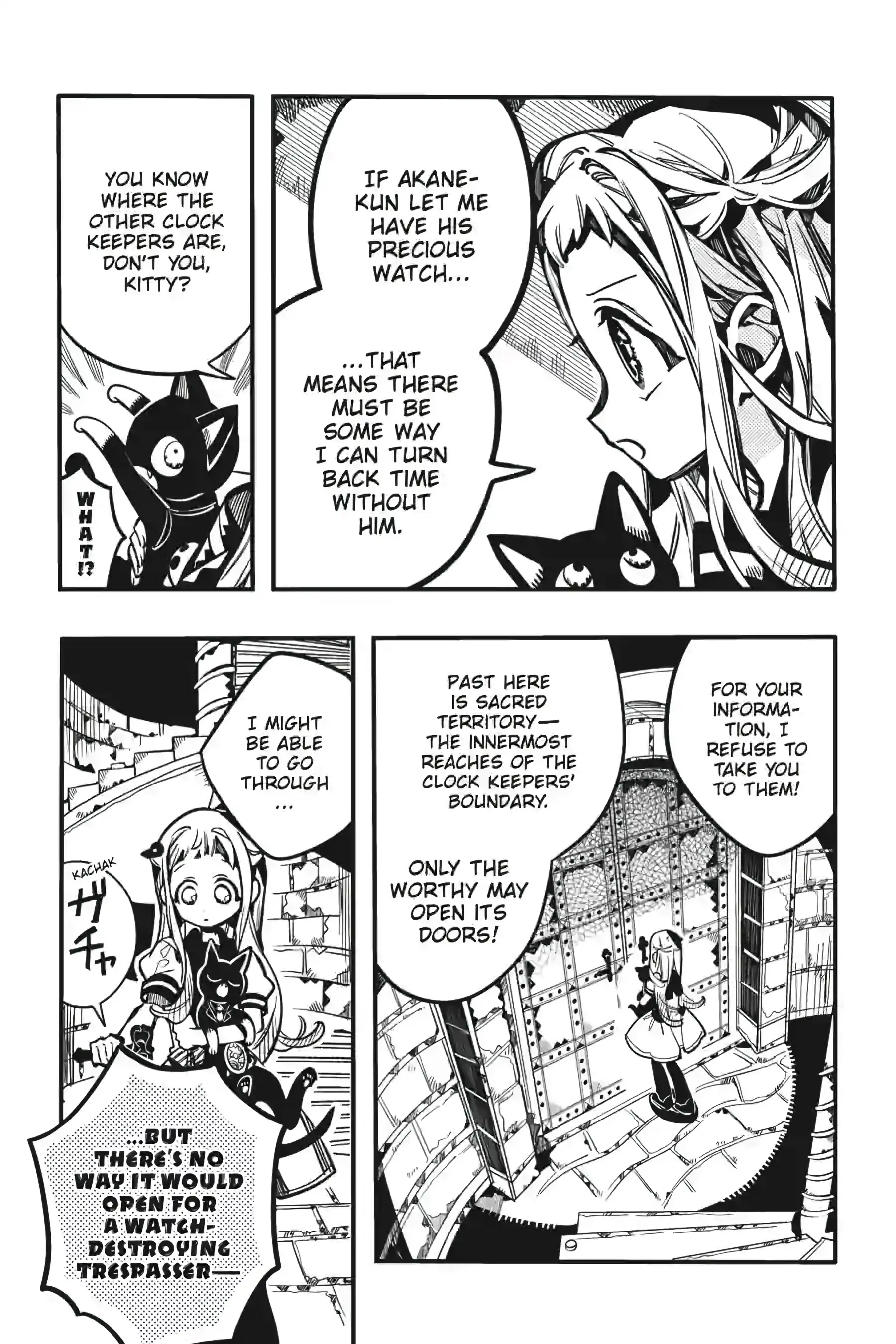 Read Toilet bound Hanako kun En Manga Online