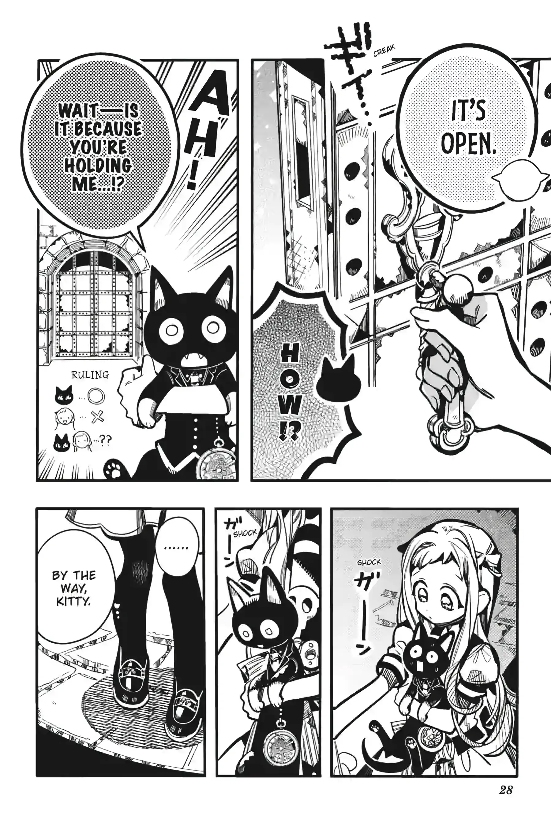 Read Toilet bound Hanako kun En Manga Online