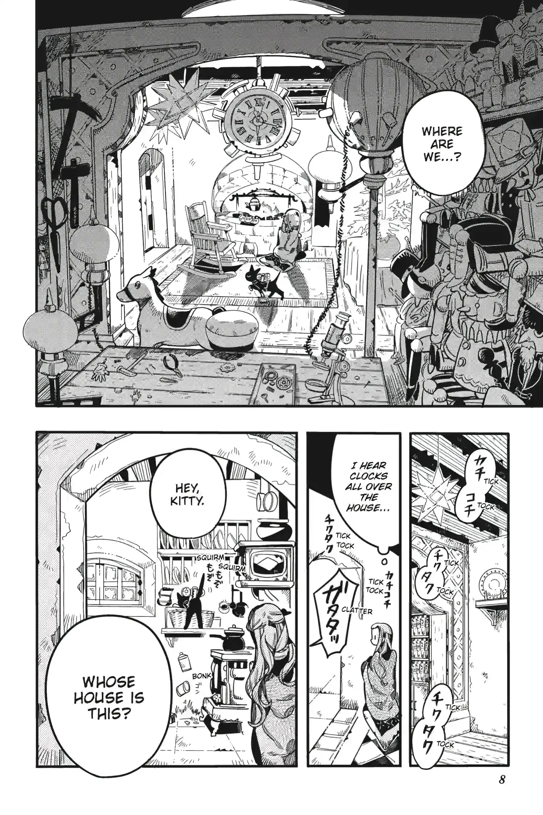 Read Toilet bound Hanako kun En Manga Online