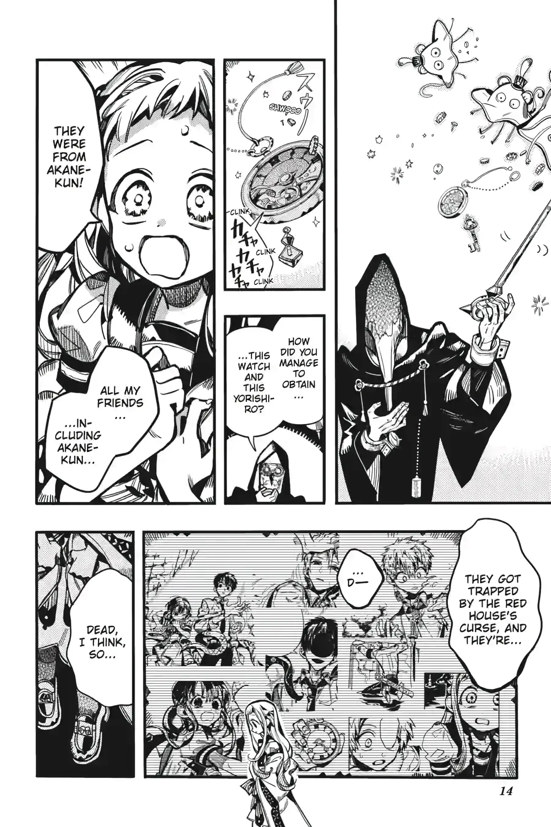 Read Toilet bound Hanako kun En Manga Online