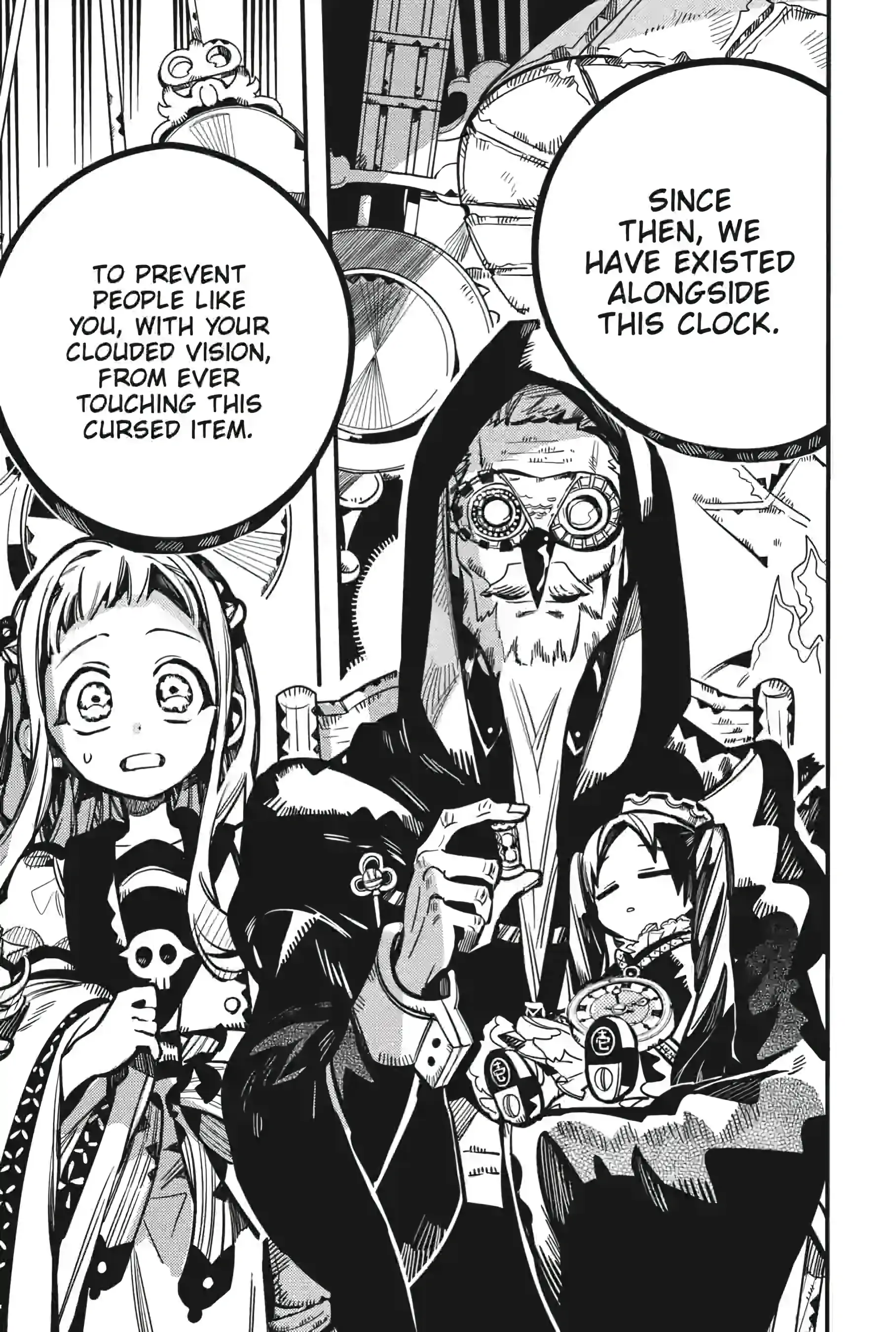 Read Toilet bound Hanako kun En Manga Online