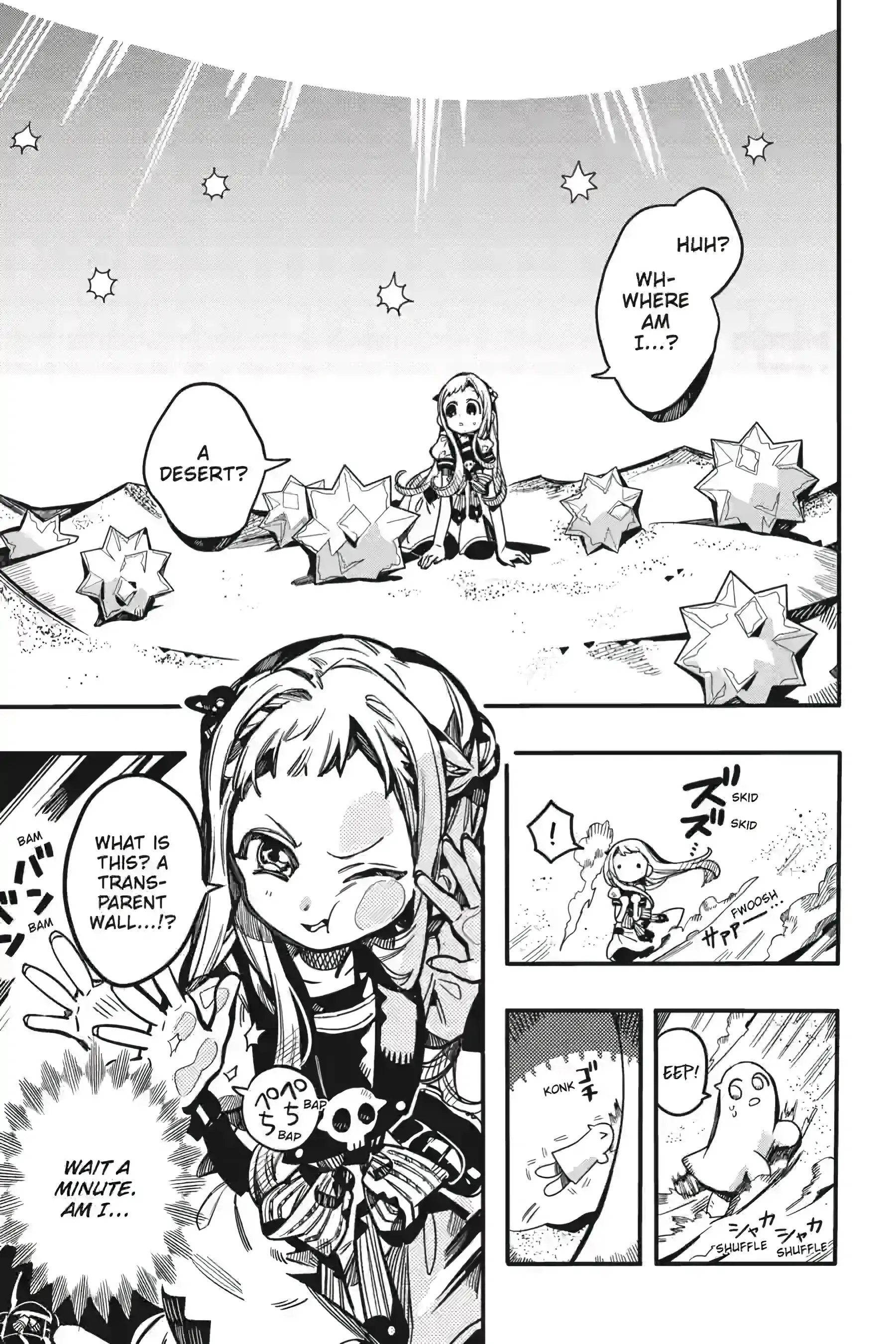 Read Toilet bound Hanako kun En Manga Online