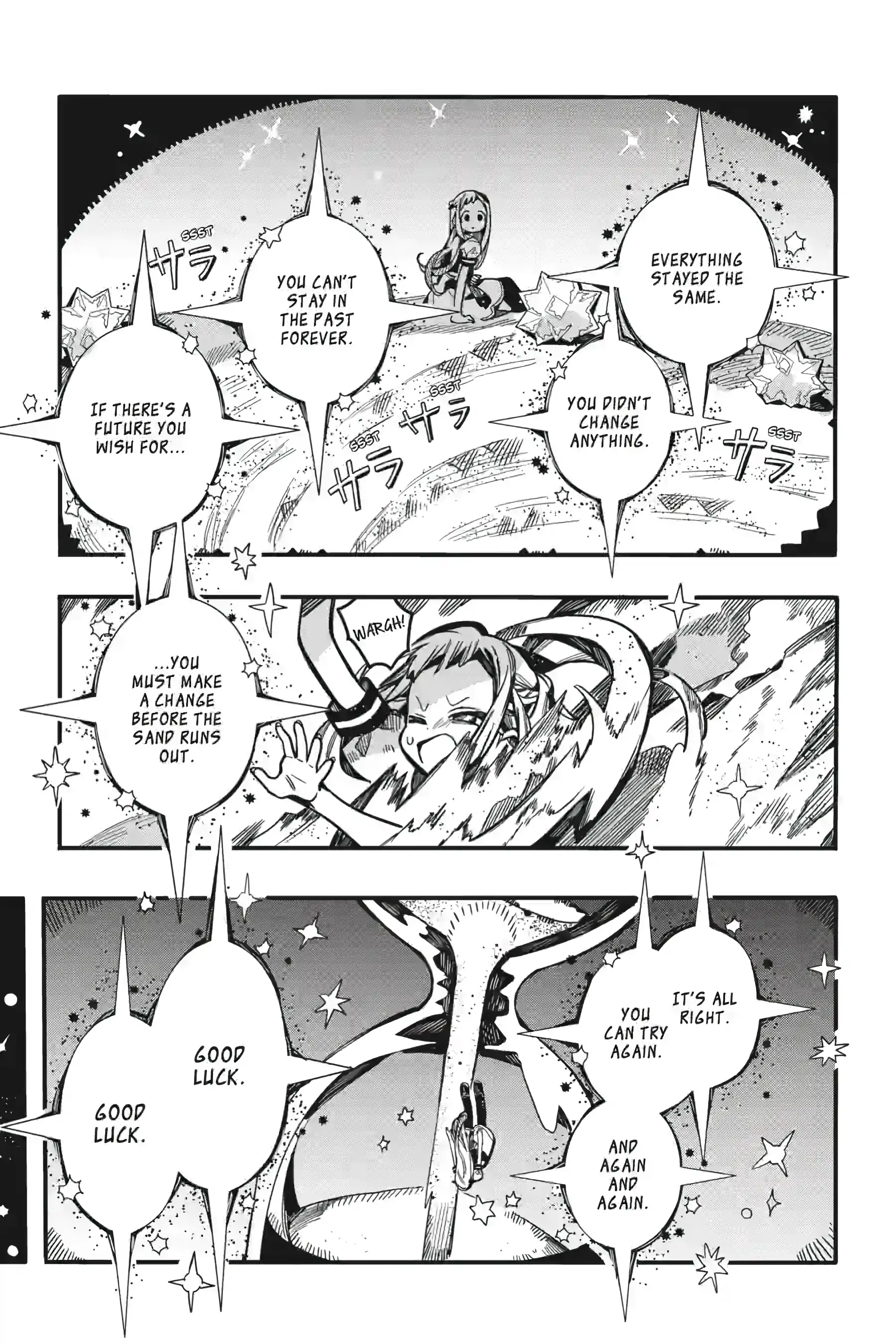 Read Toilet bound Hanako kun En Manga Online