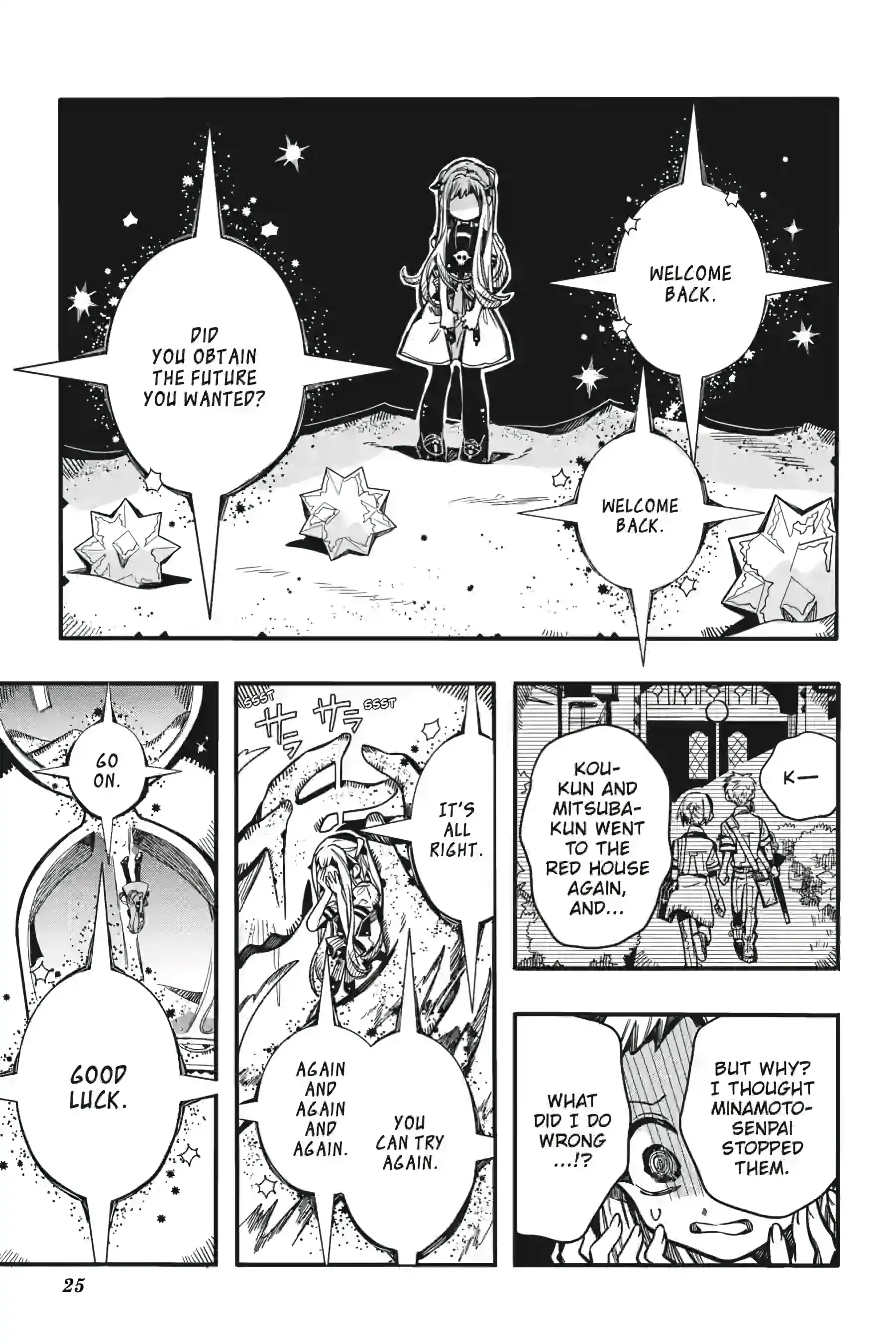 Read Toilet bound Hanako kun En Manga Online