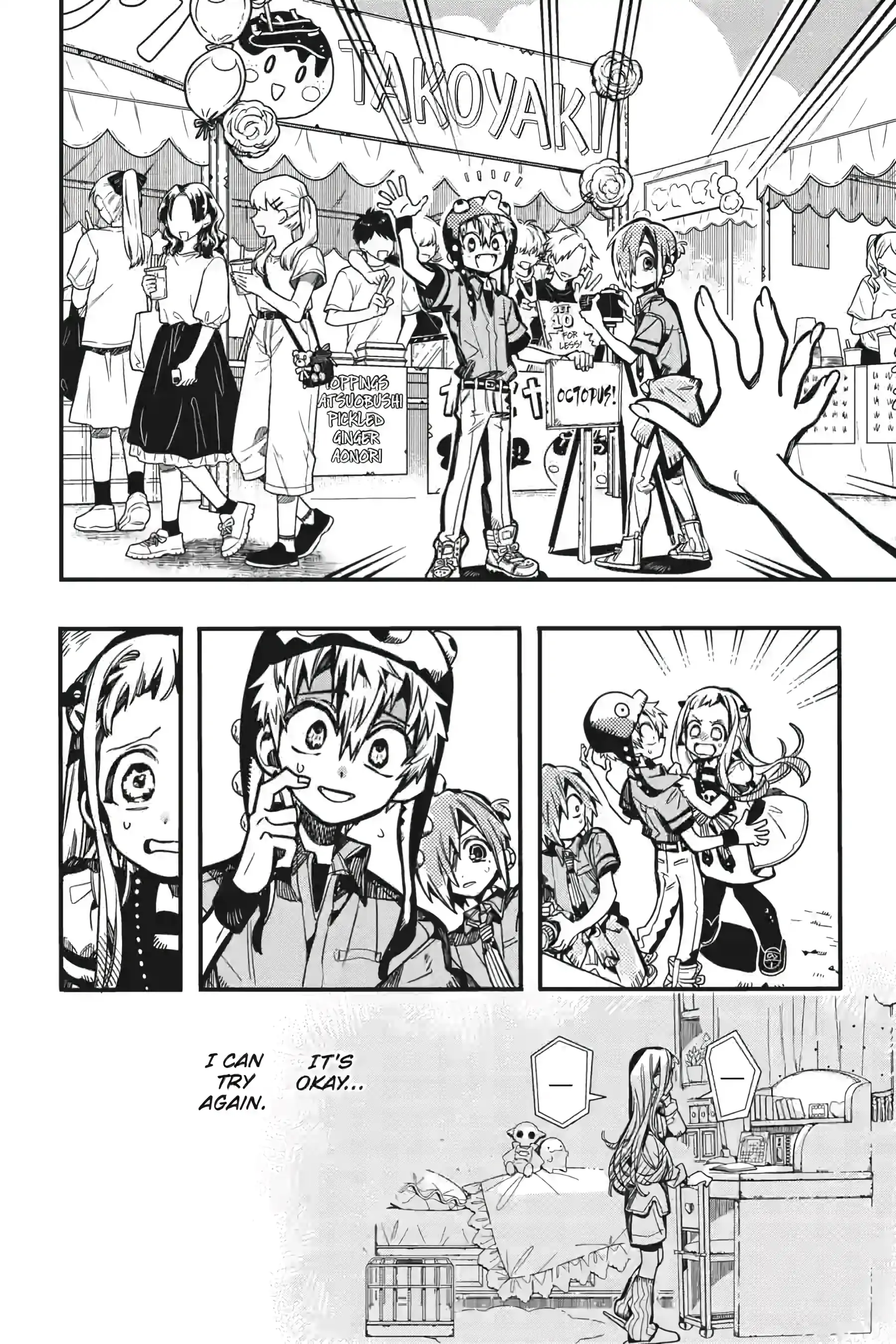Read Toilet bound Hanako kun En Manga Online