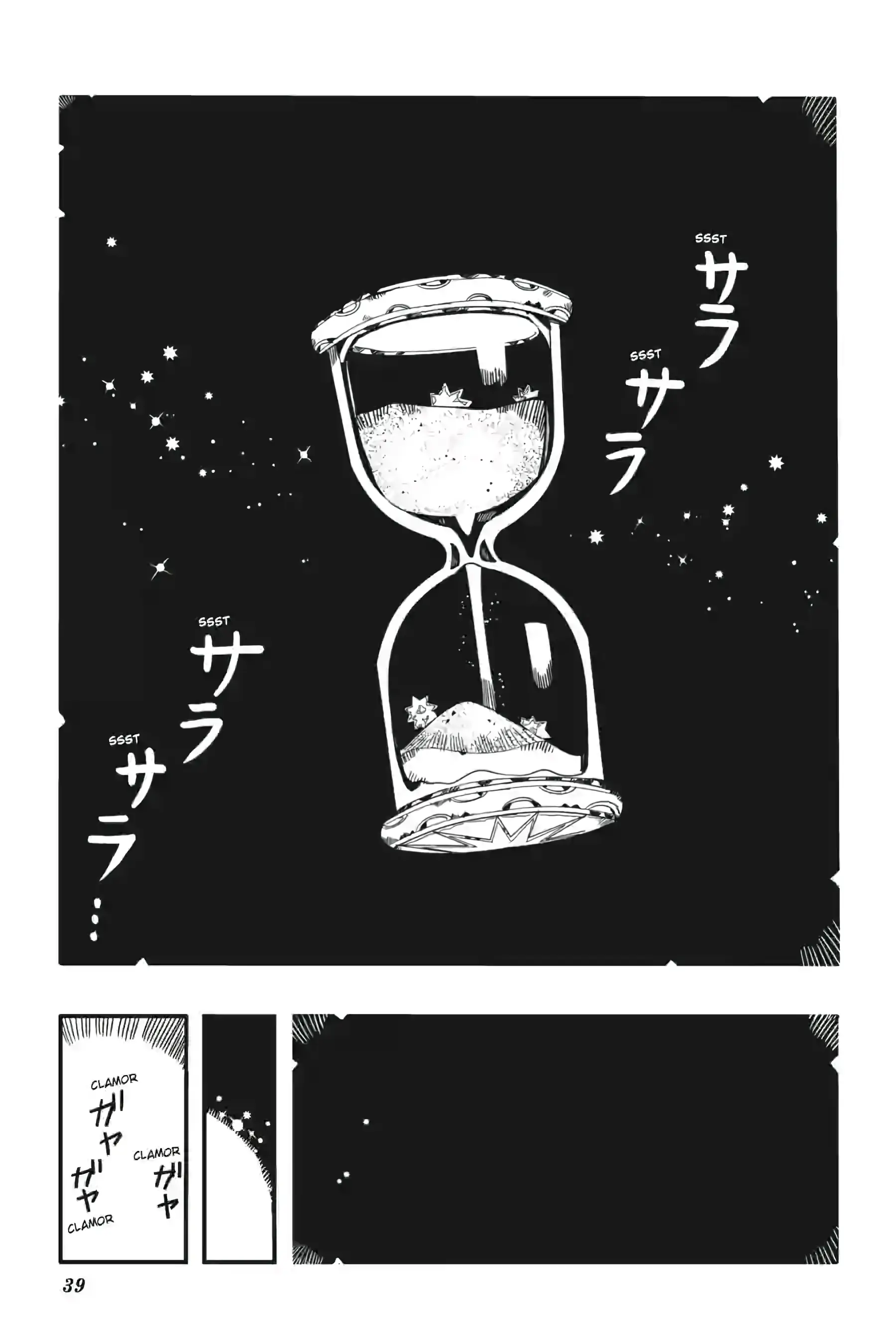 Read Toilet bound Hanako kun En Manga Online