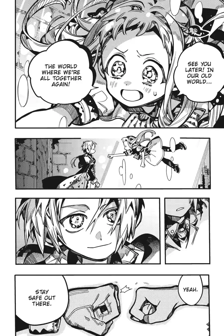 Read Toilet bound Hanako kun En Manga Online