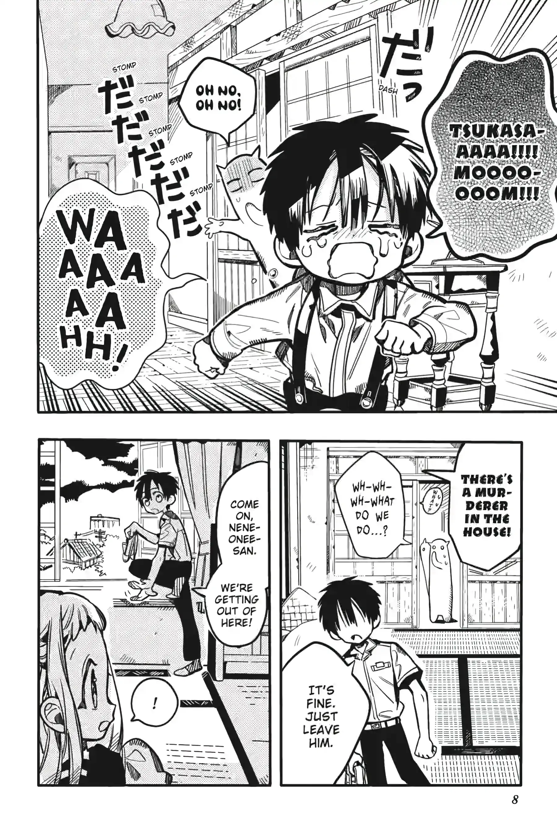 Read Toilet bound Hanako kun En Manga Online