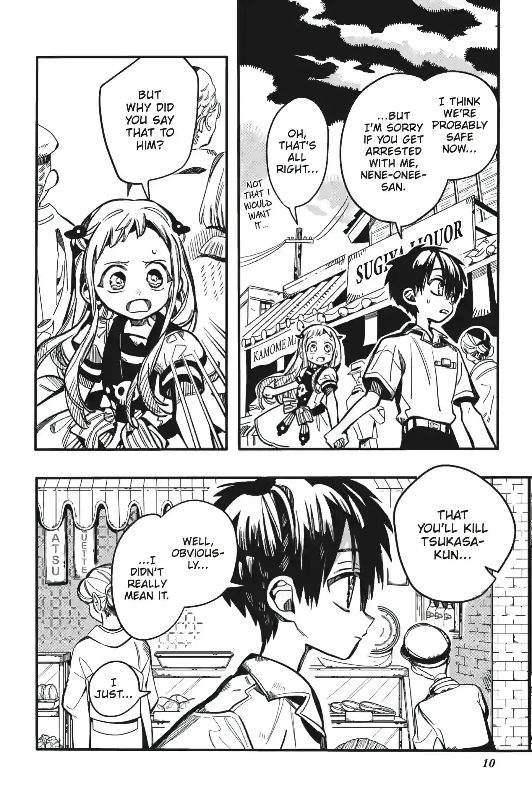 Read Toilet bound Hanako kun En Manga Online