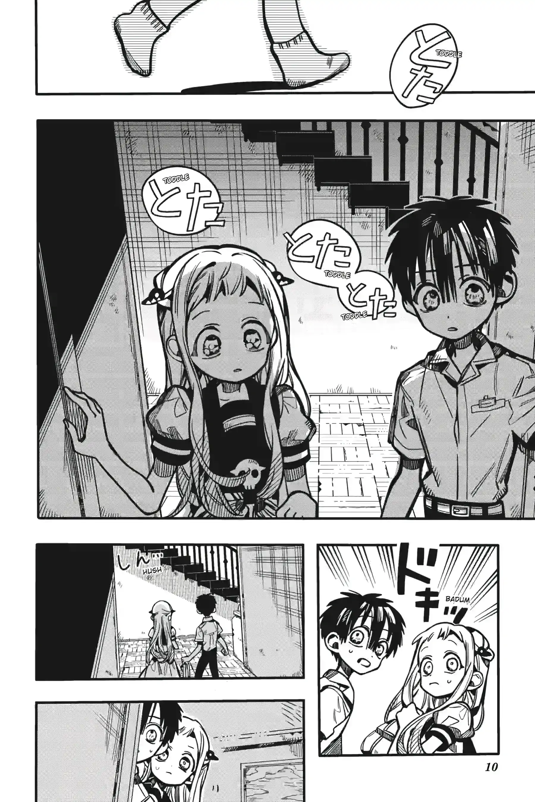 Read Toilet bound Hanako kun En Manga Online