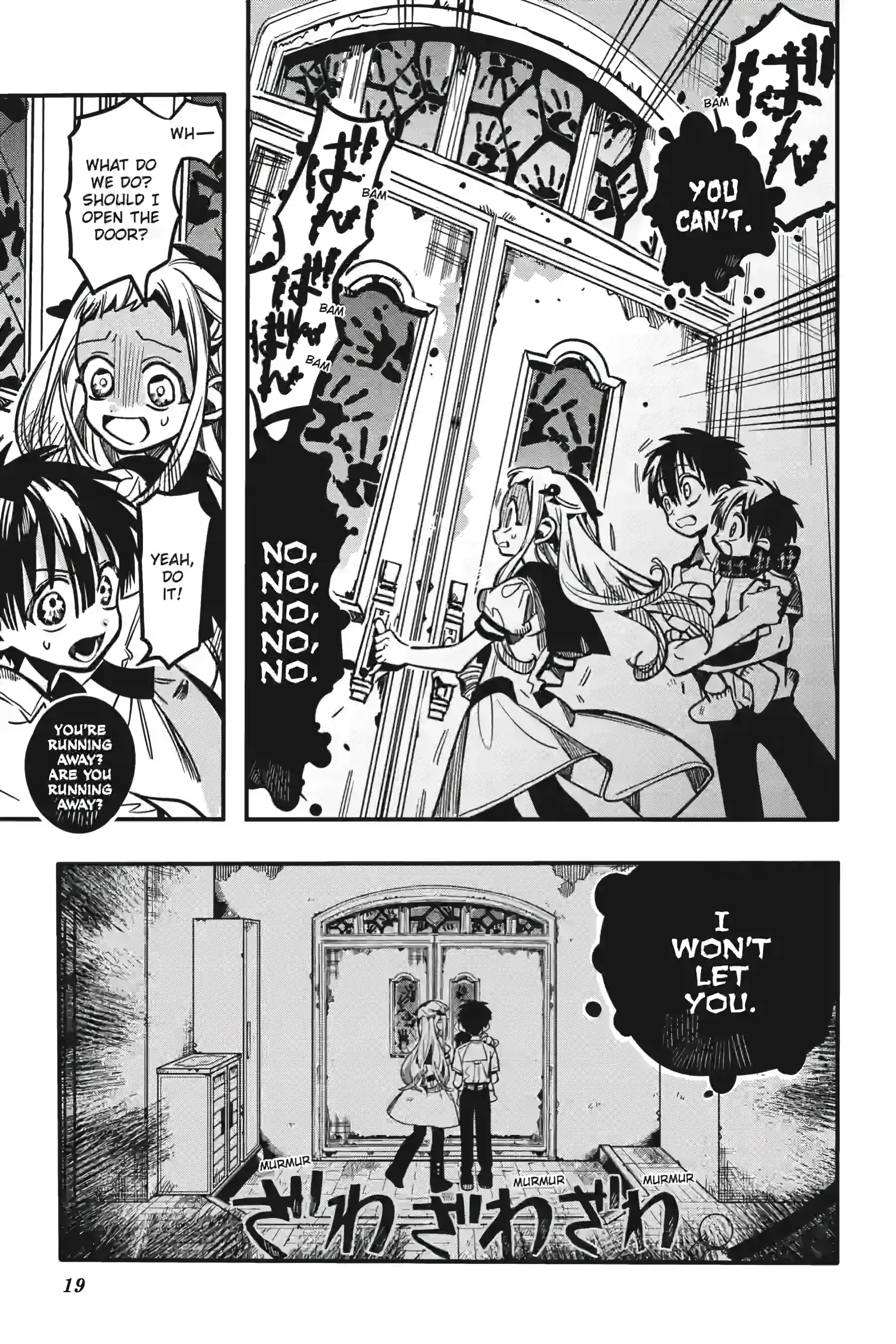 Read Toilet bound Hanako kun En Manga Online