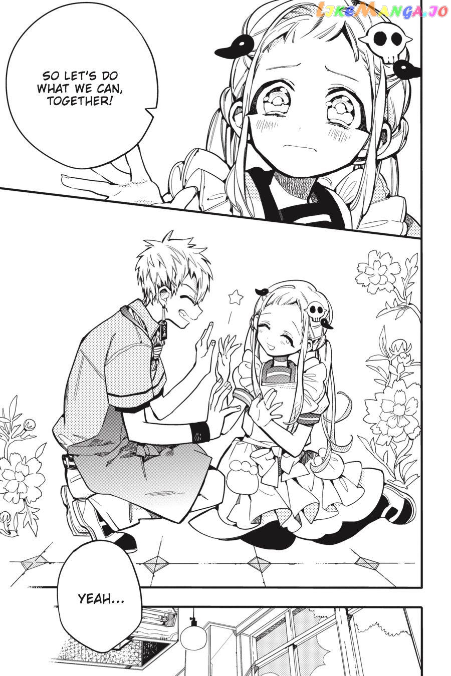 Read Toilet bound Hanako kun En Manga Online