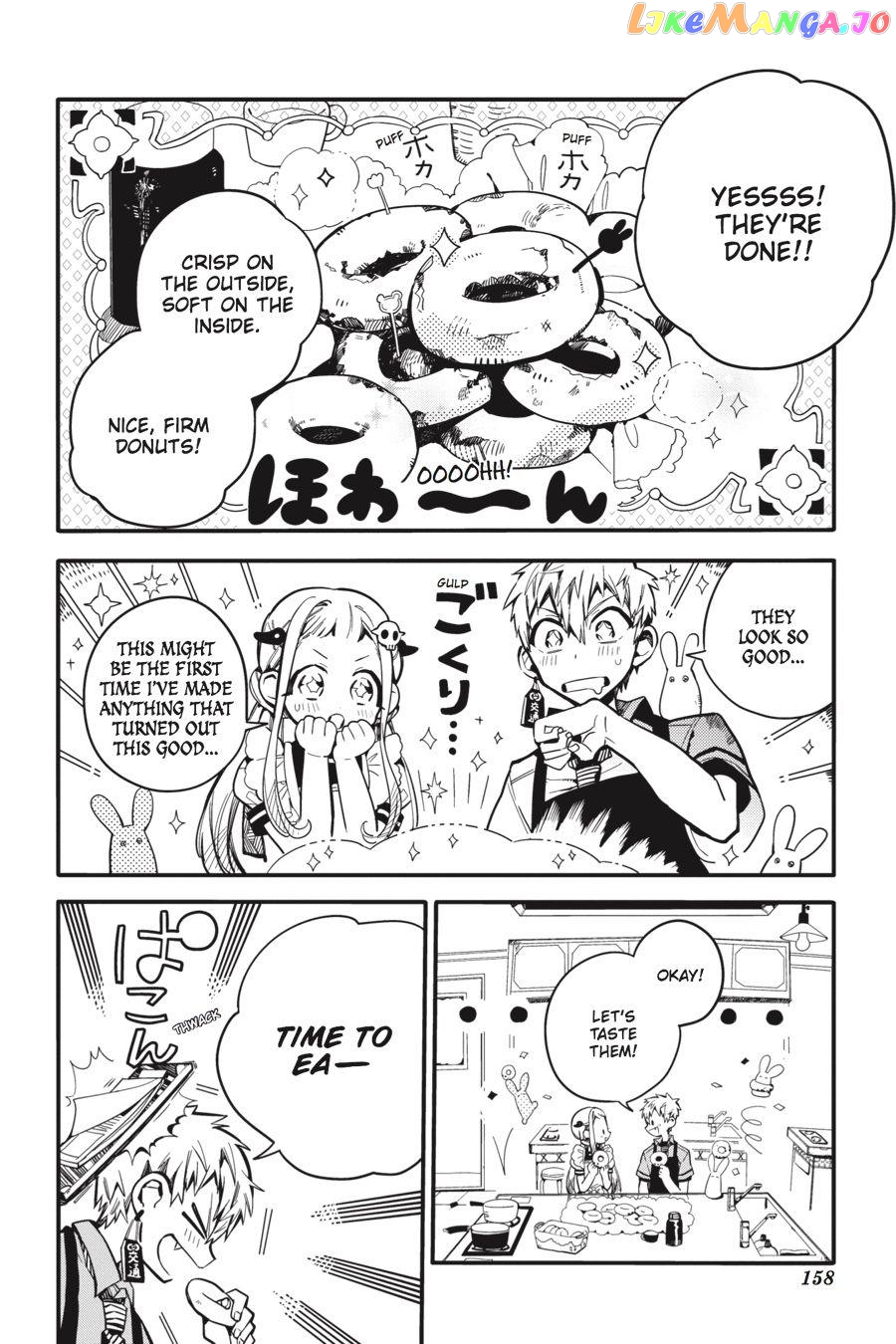Read Toilet bound Hanako kun En Manga Online