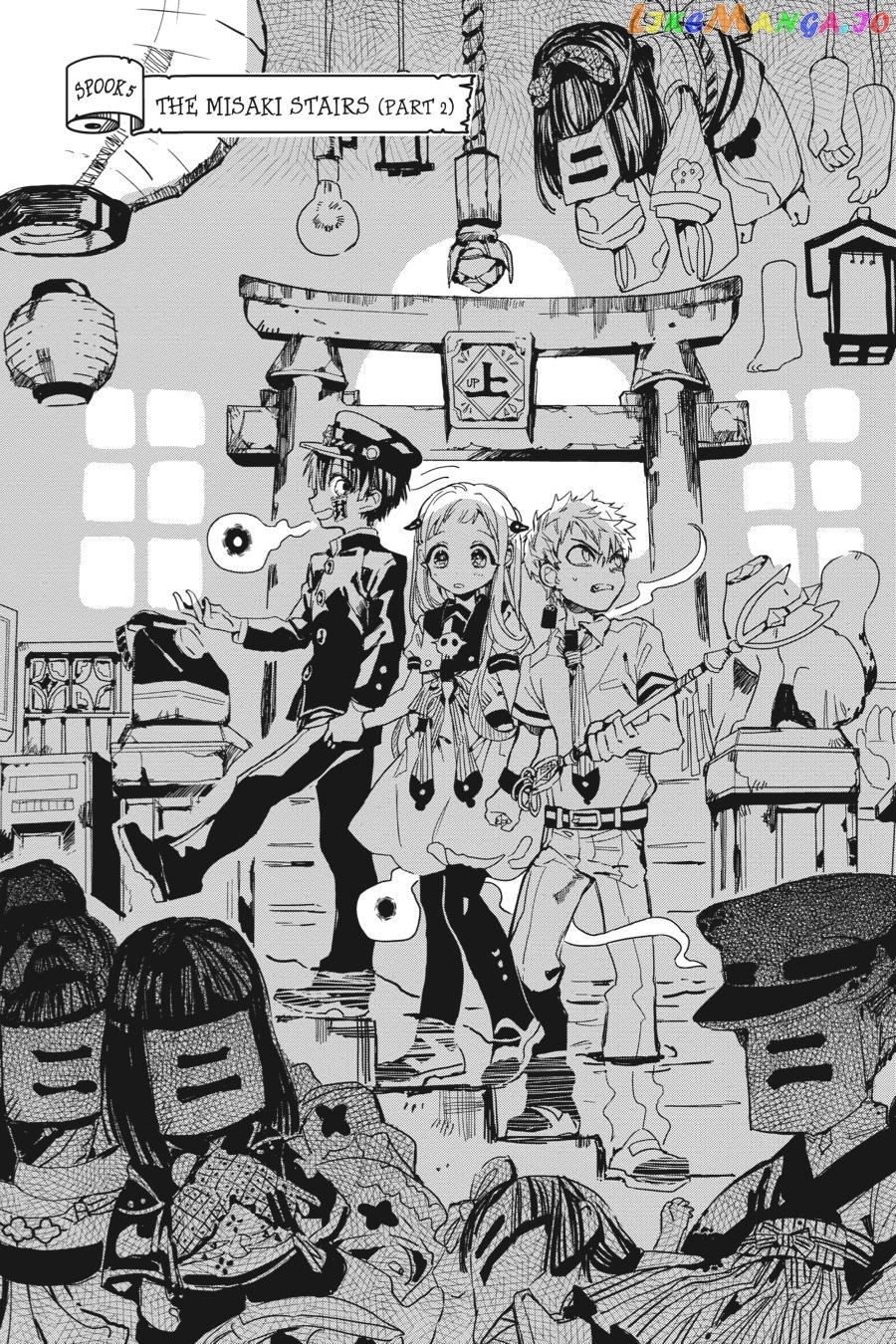 Read Toilet bound Hanako kun En Manga Online