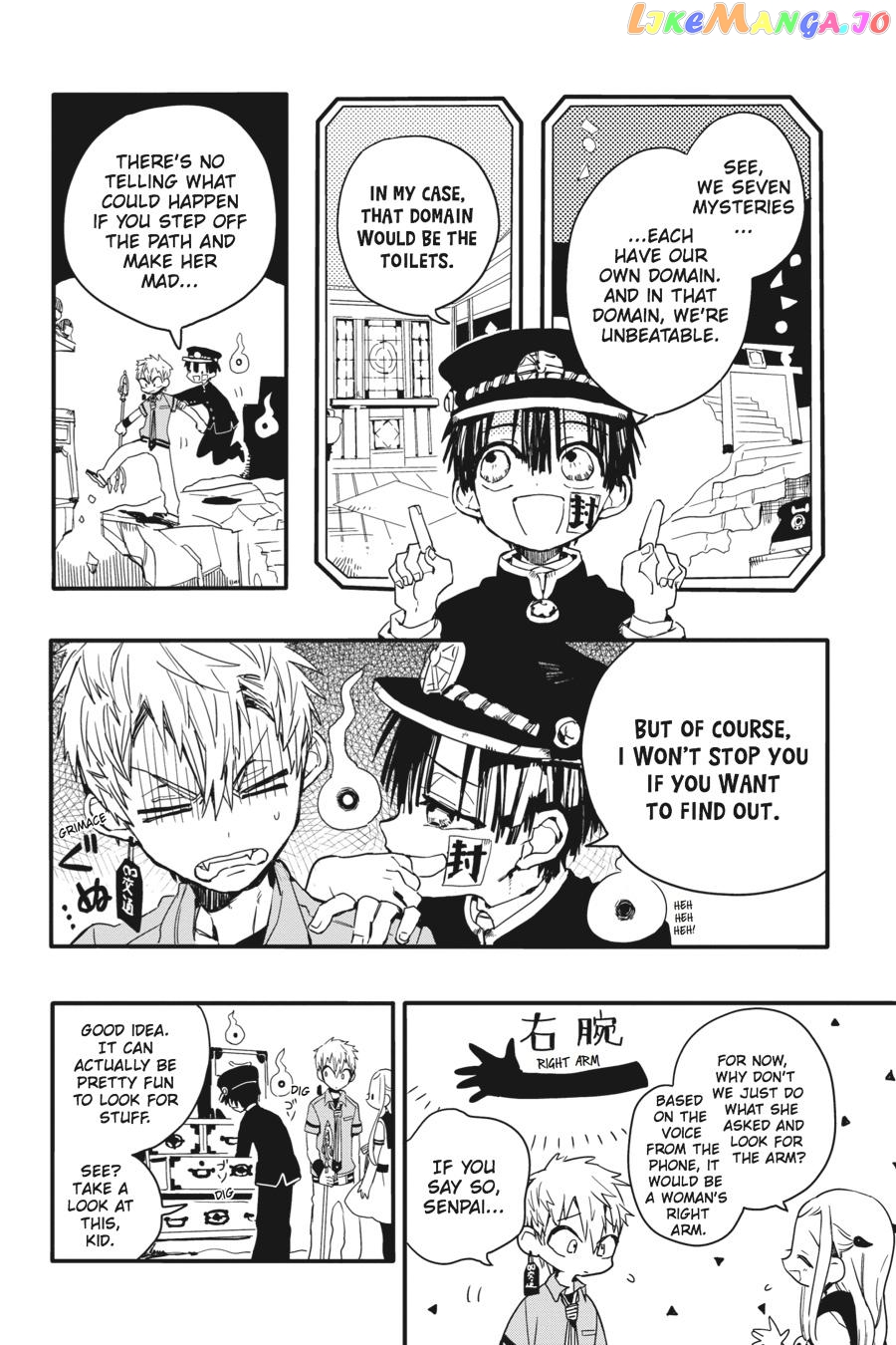 Read Toilet bound Hanako kun En Manga Online