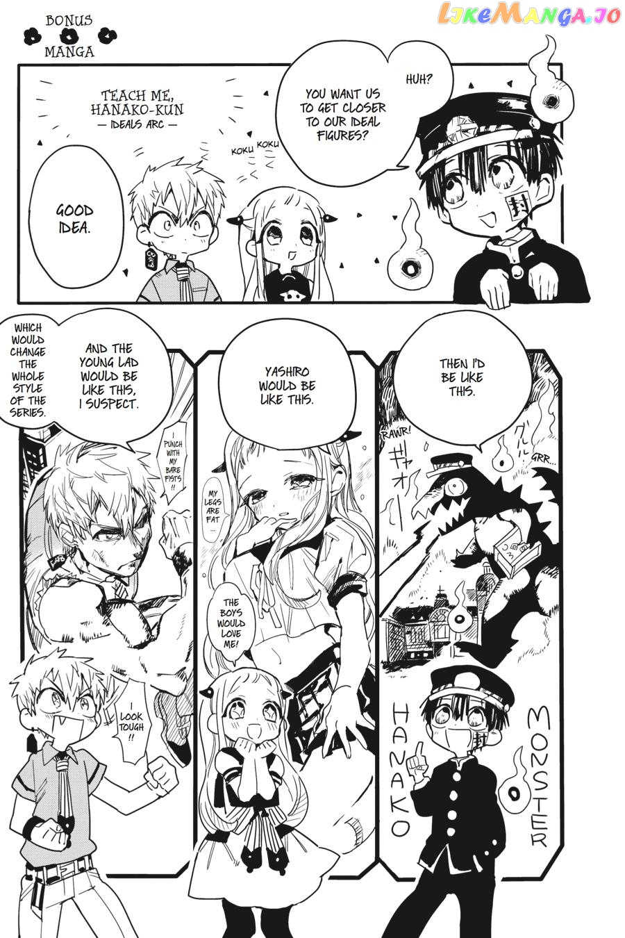 Read Toilet bound Hanako kun En Manga Online
