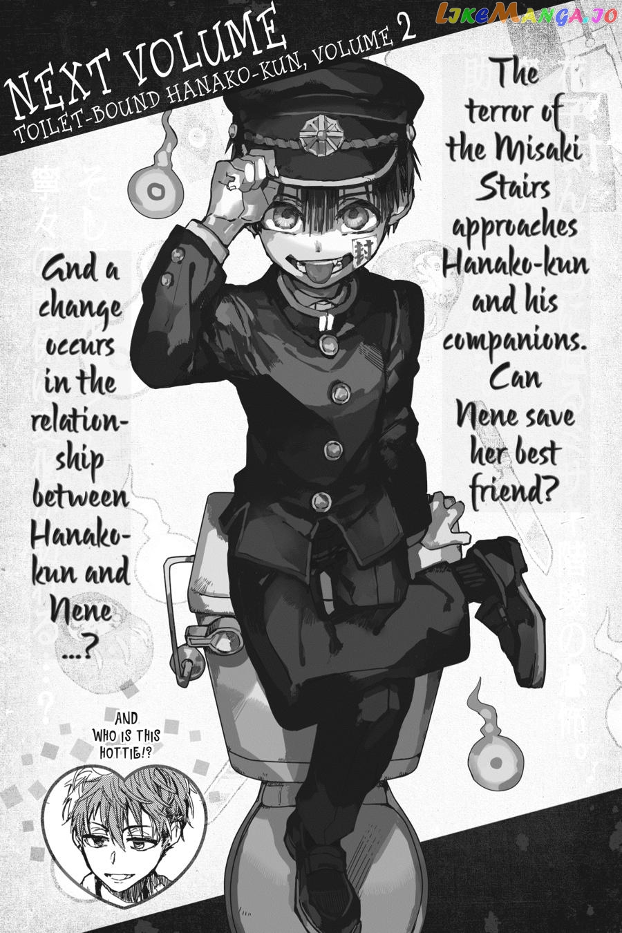 Read Toilet bound Hanako kun En Manga Online