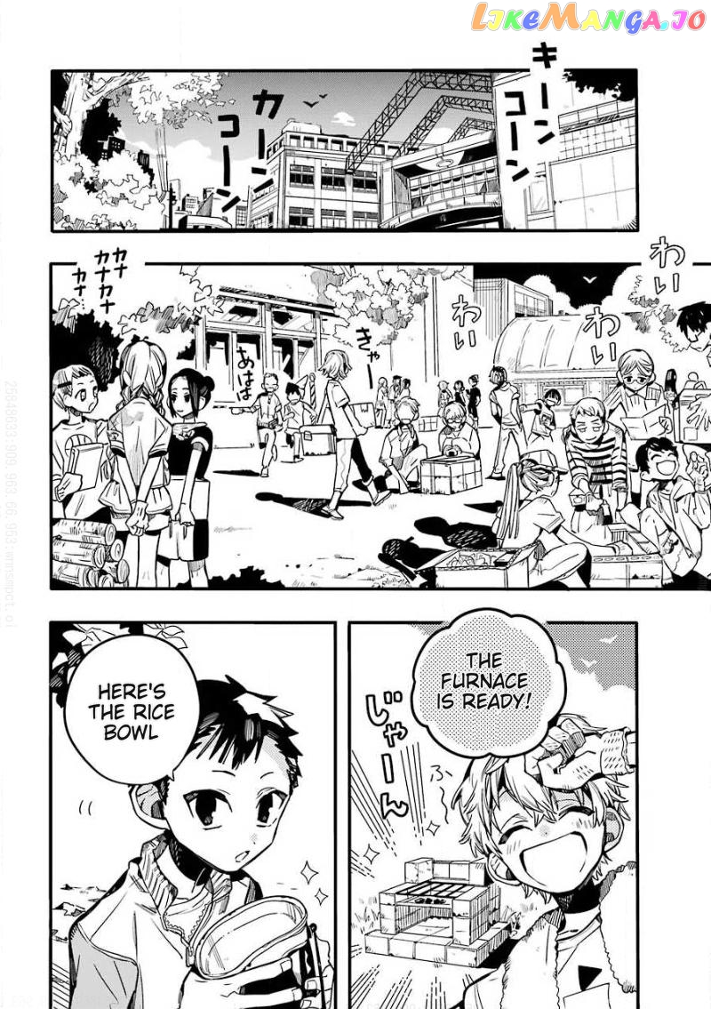 Read Toilet bound Hanako kun En Manga Online