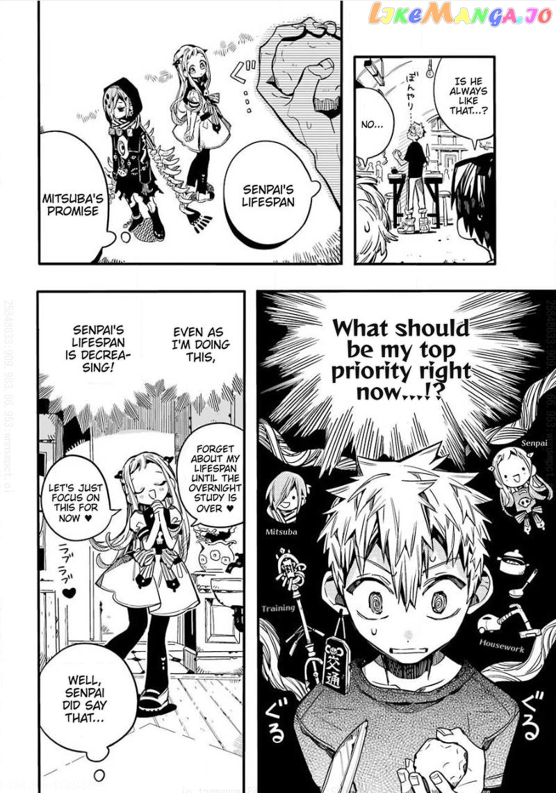 Read Toilet bound Hanako kun En Manga Online