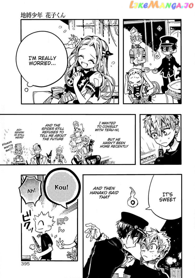 Read Toilet bound Hanako kun En Manga Online
