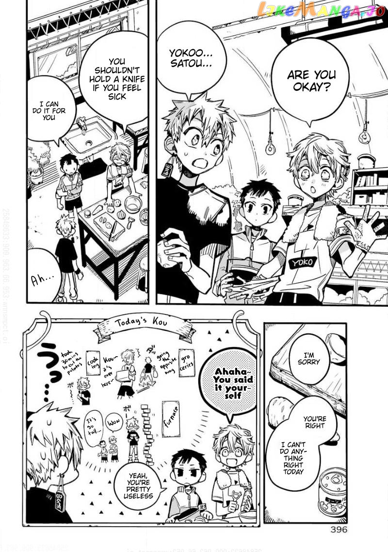 Read Toilet bound Hanako kun En Manga Online