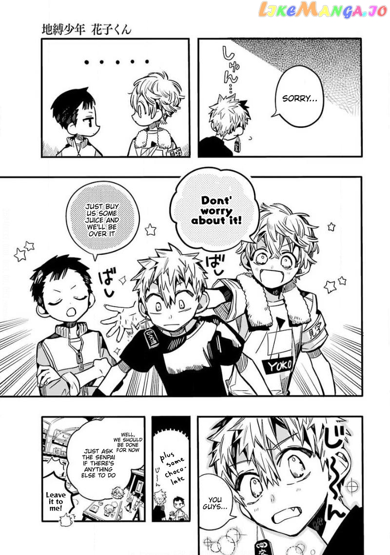 Read Toilet bound Hanako kun En Manga Online