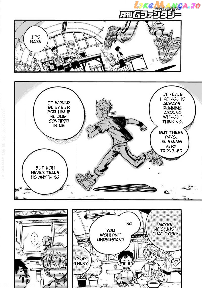 Read Toilet bound Hanako kun En Manga Online