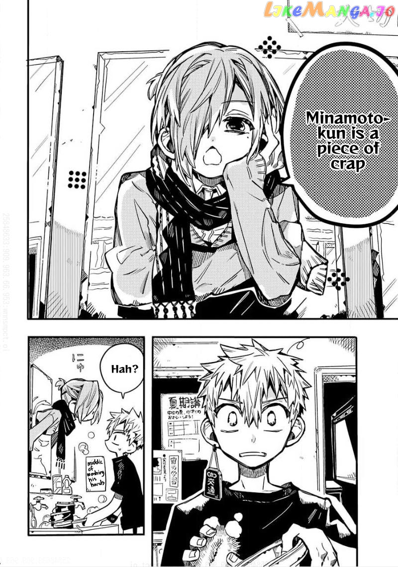 Read Toilet bound Hanako kun En Manga Online