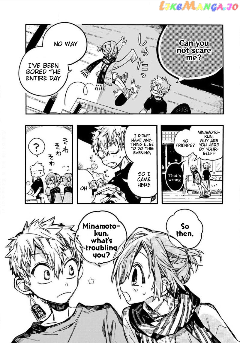 Read Toilet bound Hanako kun En Manga Online