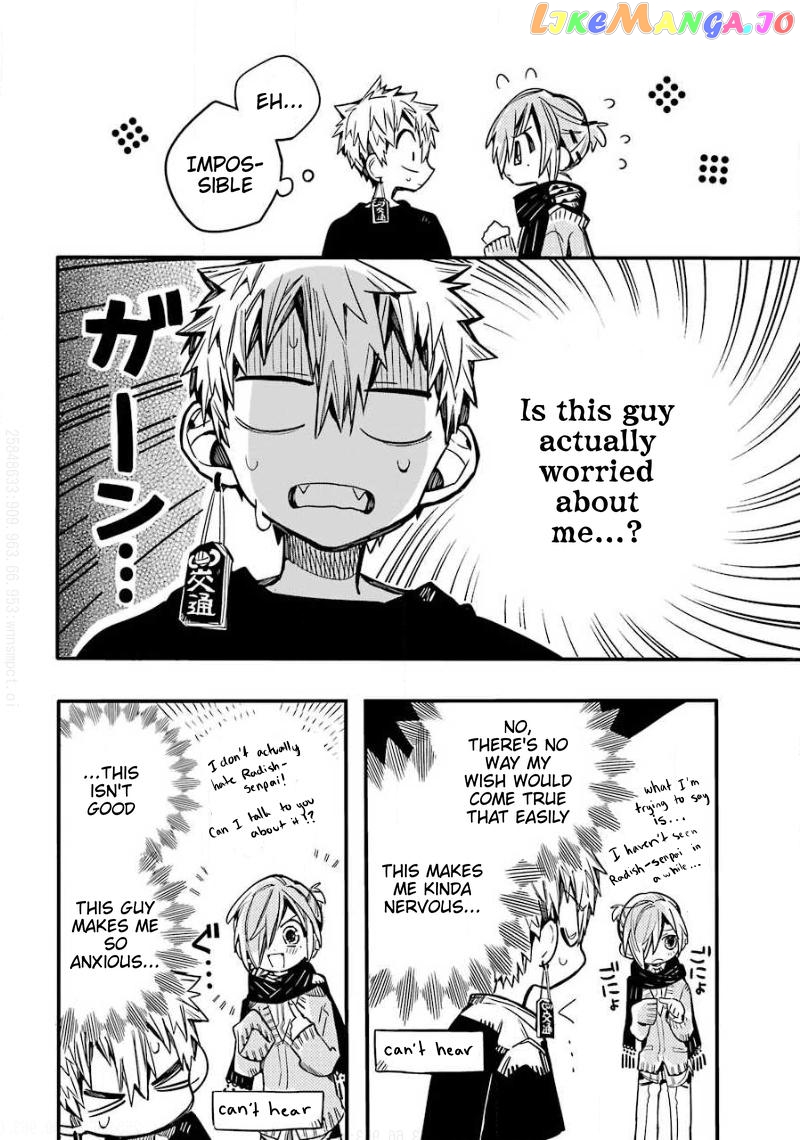 Read Toilet bound Hanako kun En Manga Online