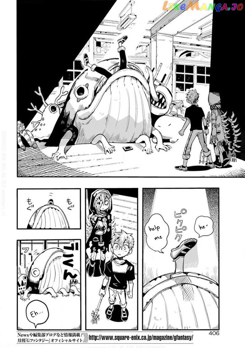 Read Toilet bound Hanako kun En Manga Online