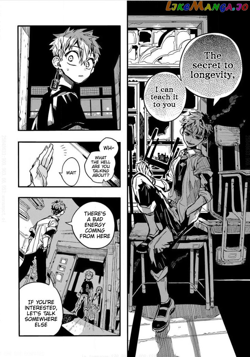 Read Toilet bound Hanako kun En Manga Online