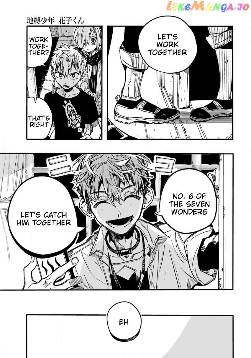 Read Toilet bound Hanako kun En Manga Online