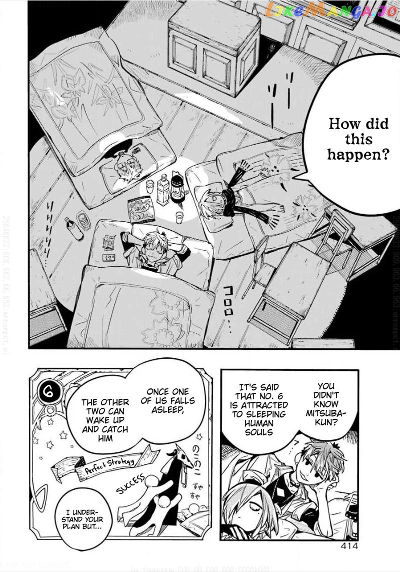 Read Toilet bound Hanako kun En Manga Online