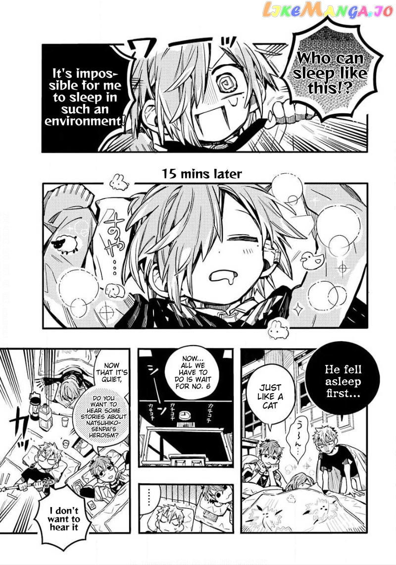 Read Toilet bound Hanako kun En Manga Online