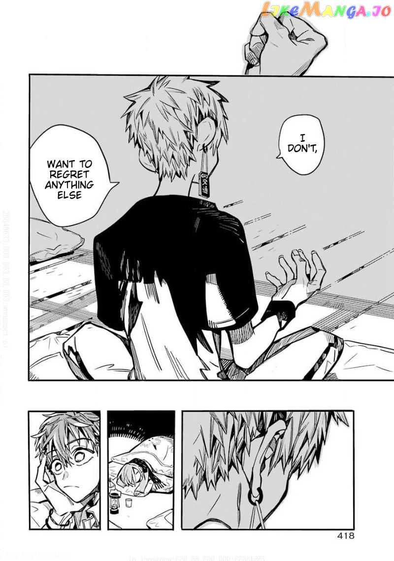 Read Toilet bound Hanako kun En Manga Online