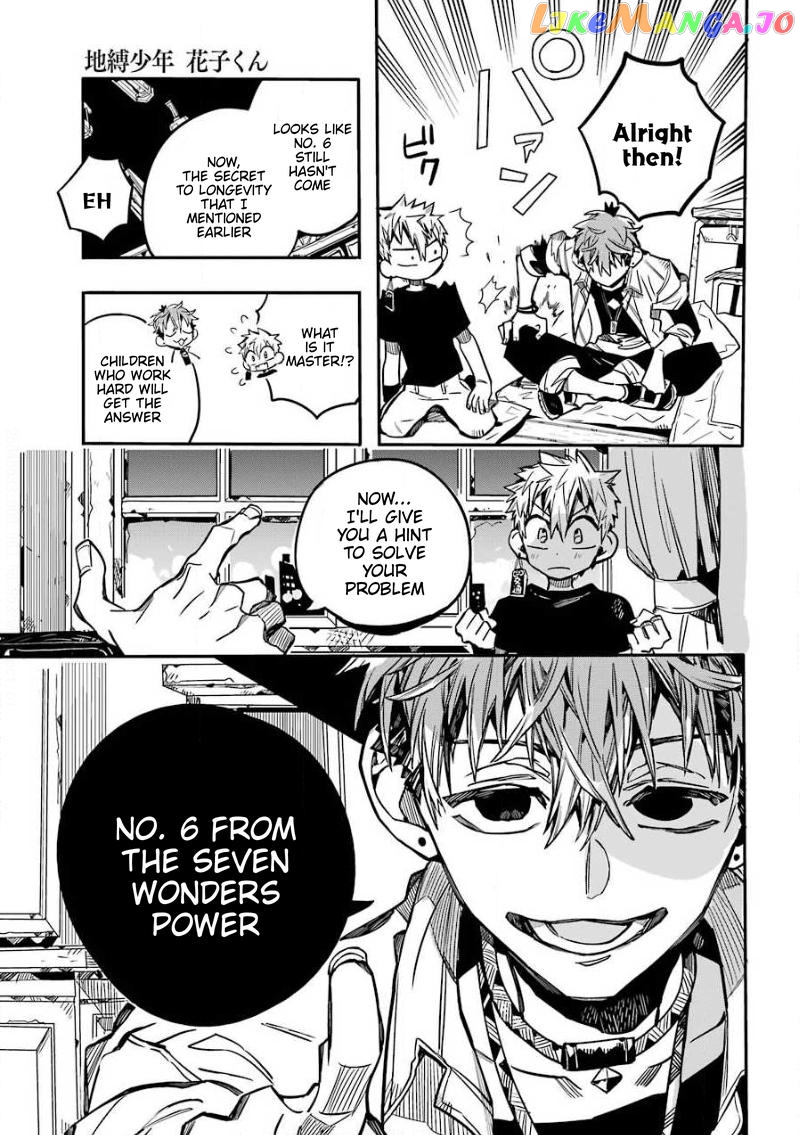 Read Toilet bound Hanako kun En Manga Online