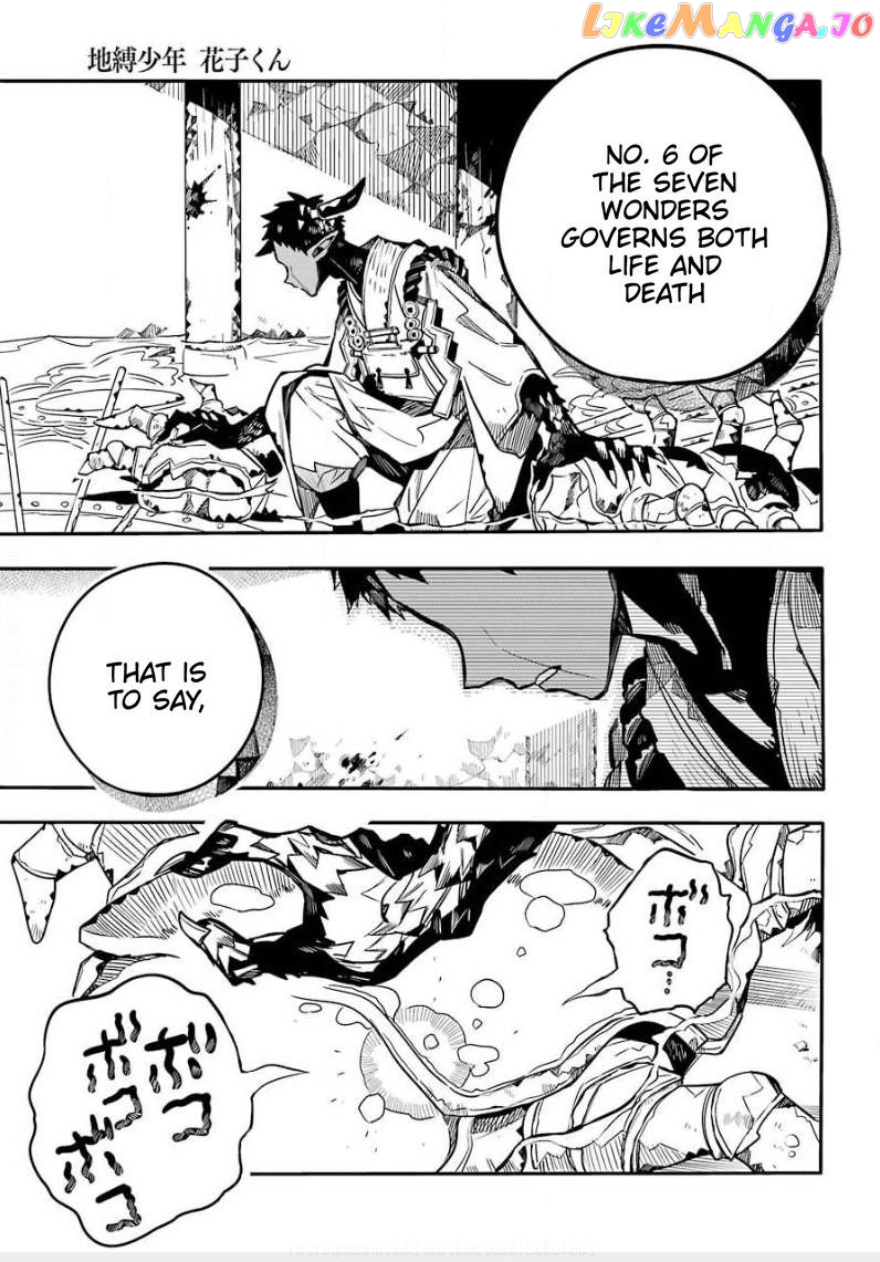 Read Toilet bound Hanako kun En Manga Online