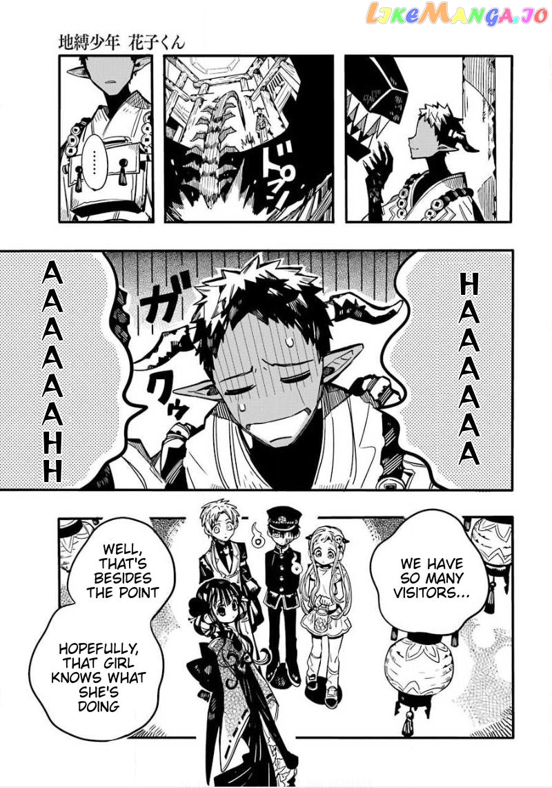 Read Toilet bound Hanako kun En Manga Online