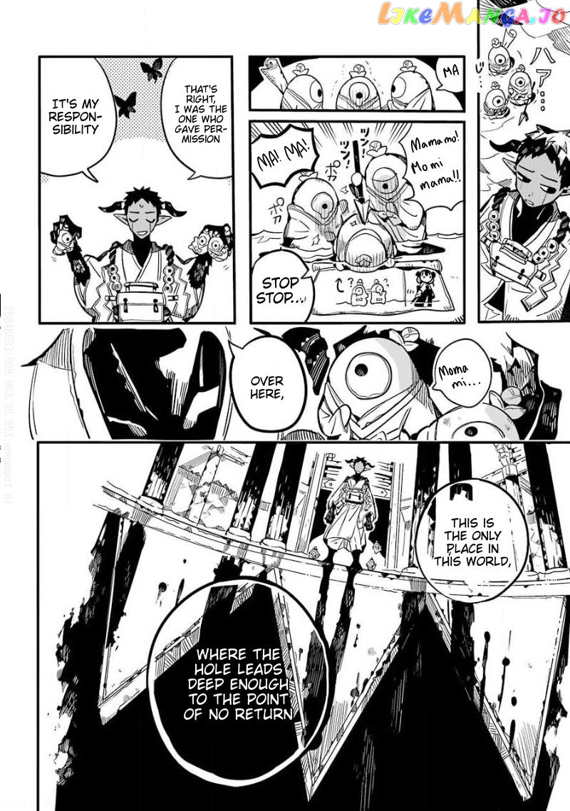 Read Toilet bound Hanako kun En Manga Online