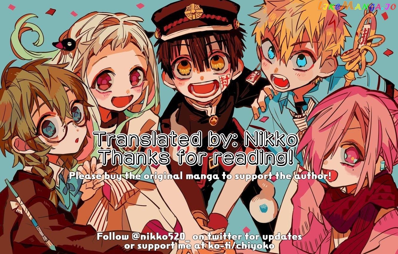 Read Toilet bound Hanako kun En Manga Online