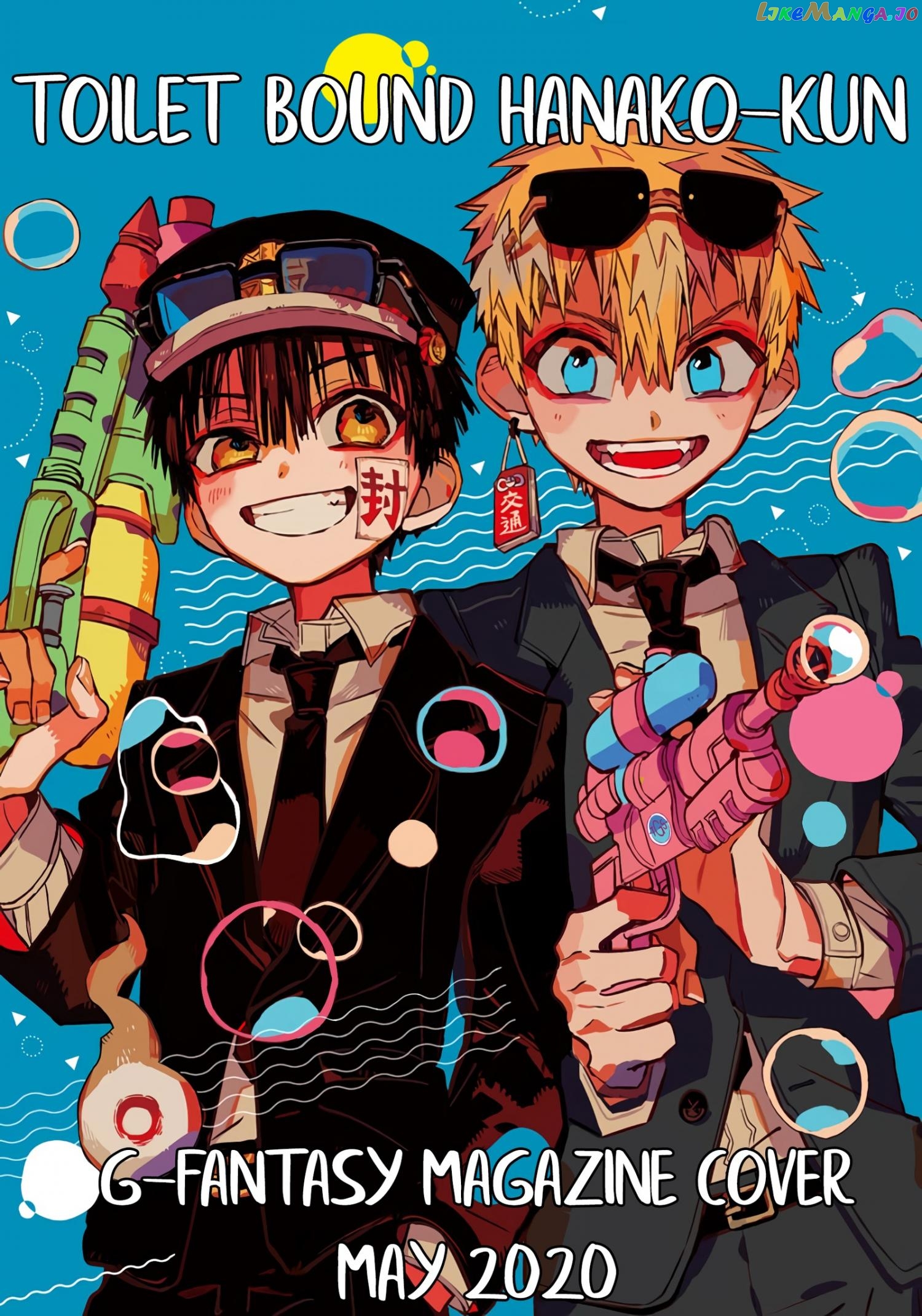 Read Toilet bound Hanako kun En Manga Online
