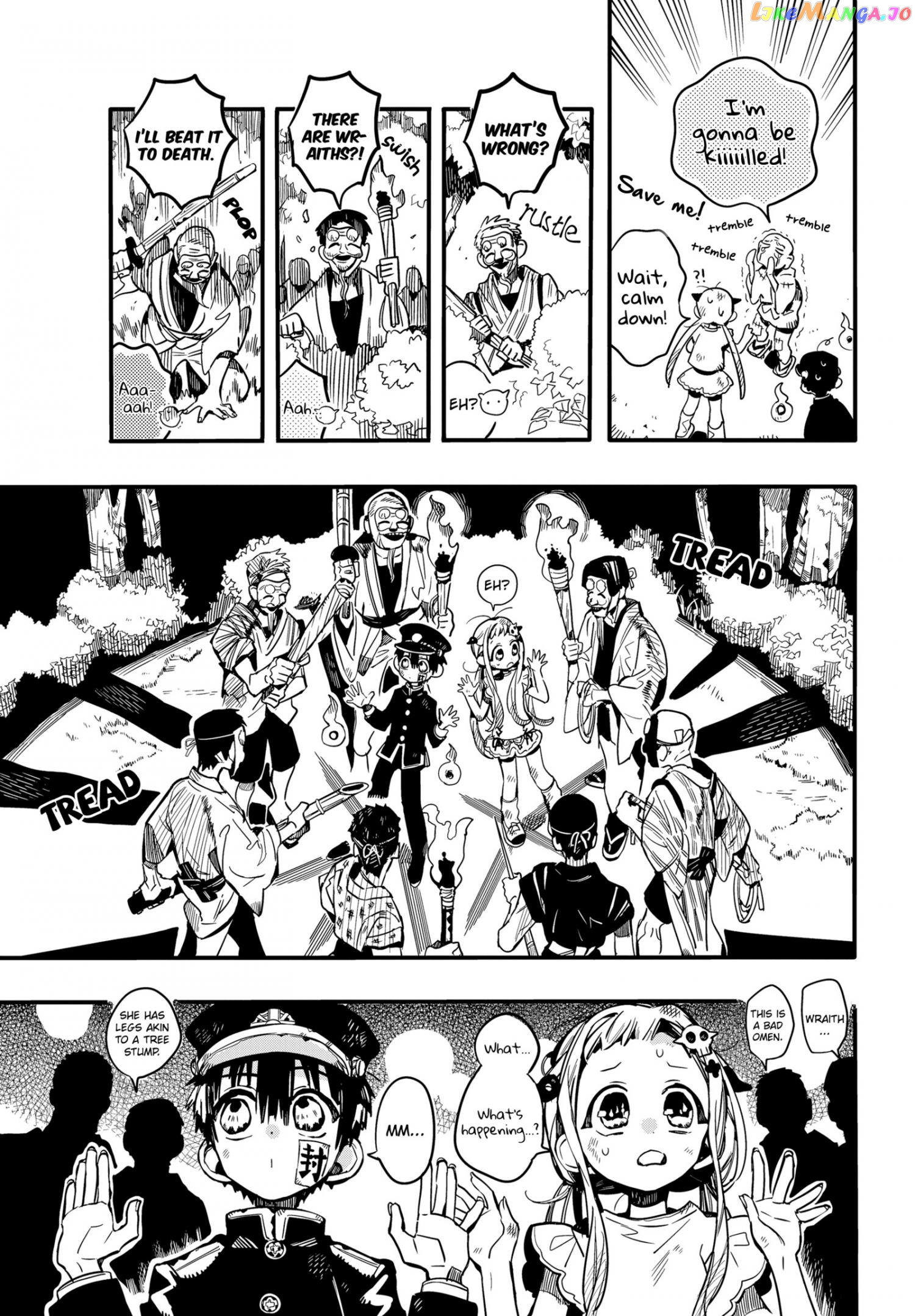Read Toilet bound Hanako kun En Manga Online