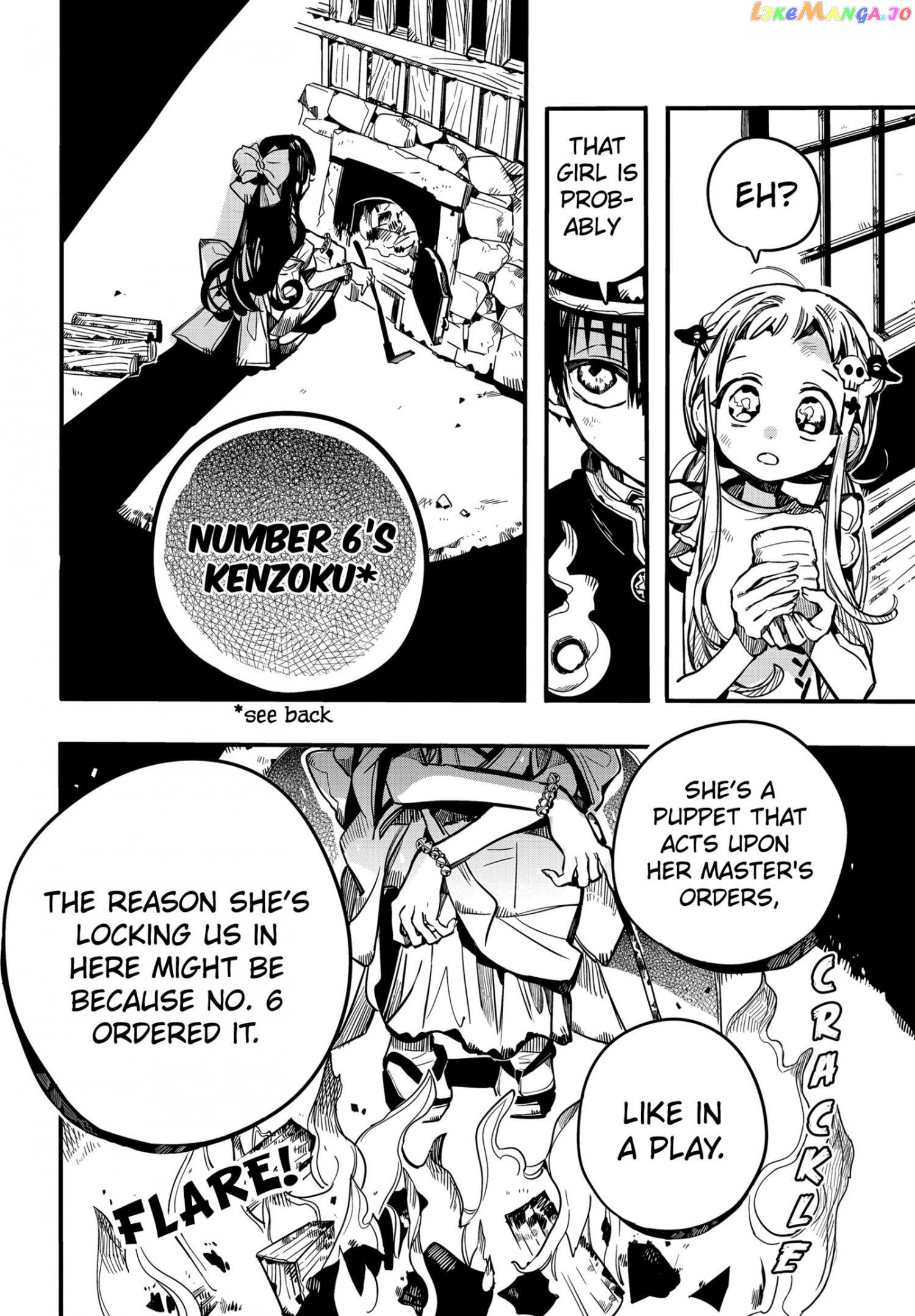 Read Toilet bound Hanako kun En Manga Online