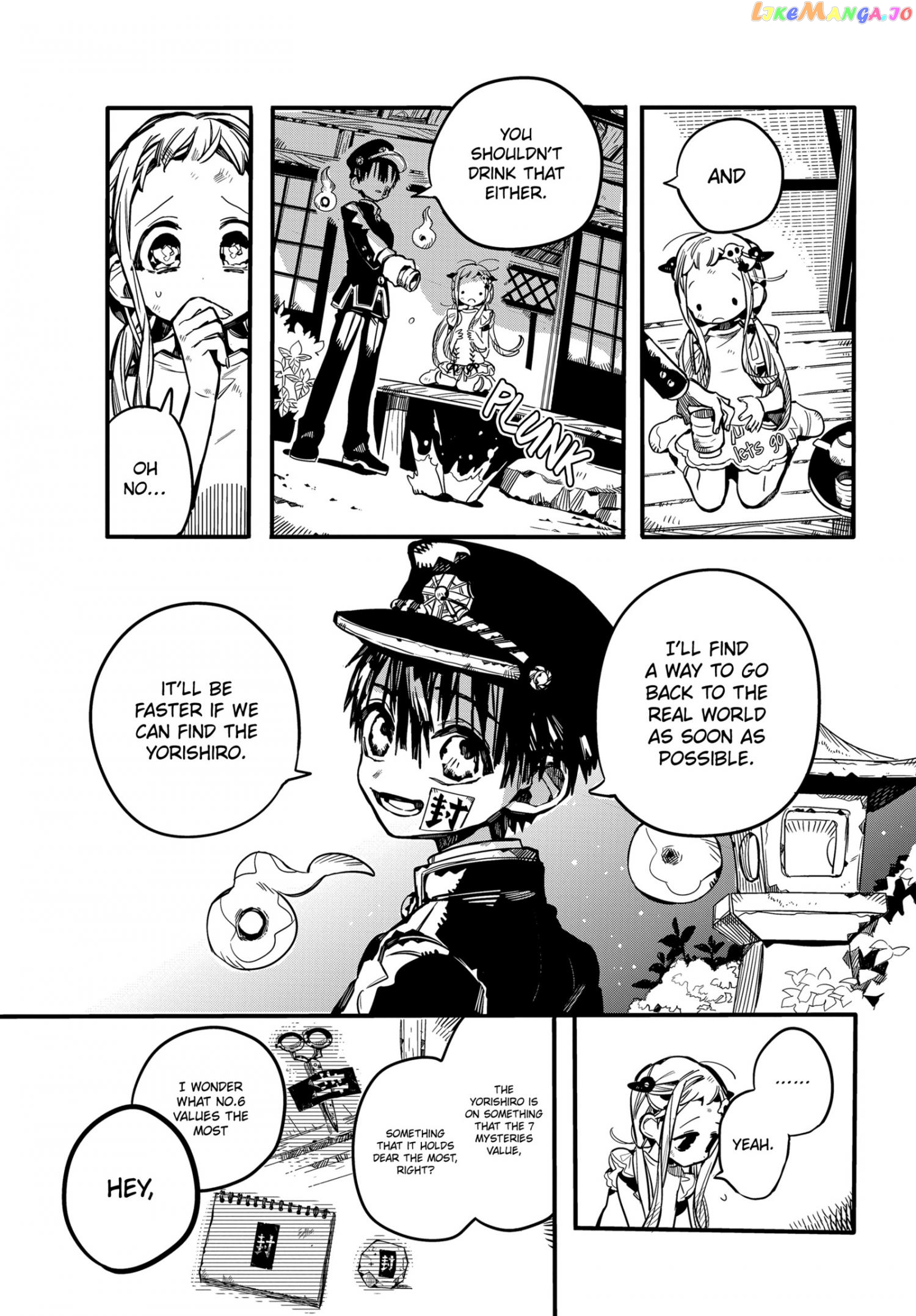Read Toilet bound Hanako kun En Manga Online