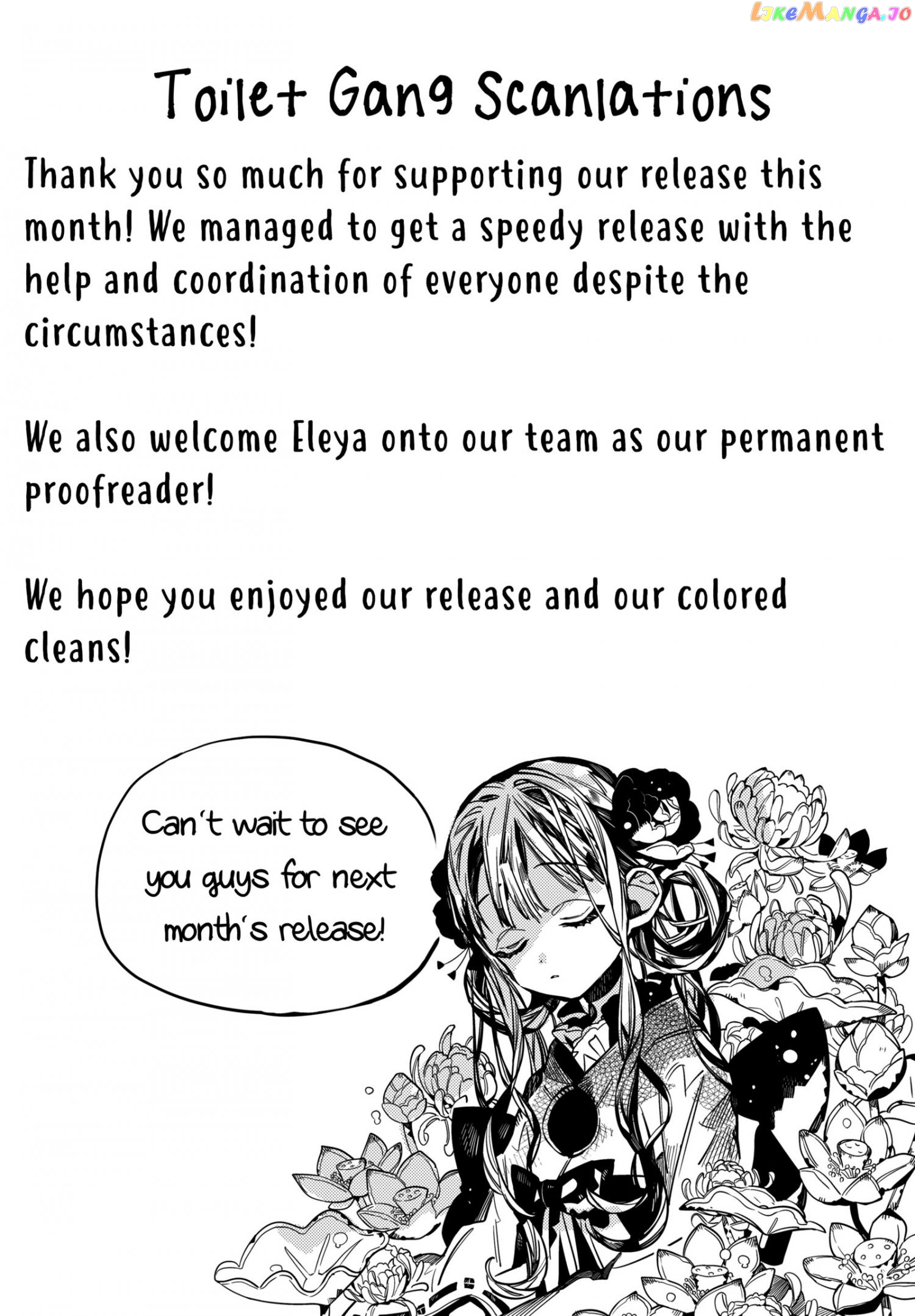 Read Toilet bound Hanako kun En Manga Online