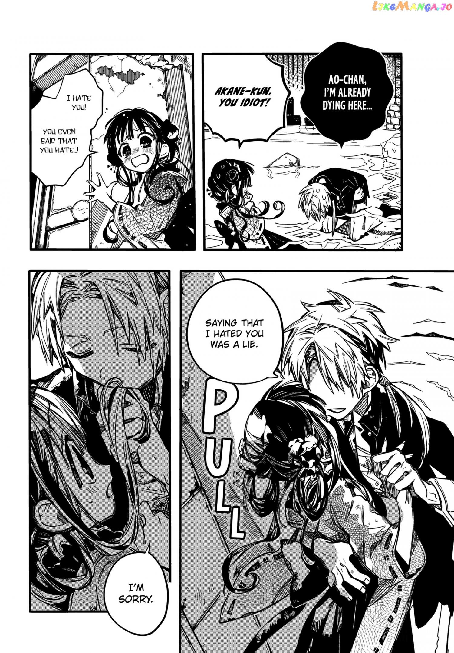 Read Toilet bound Hanako kun En Manga Online
