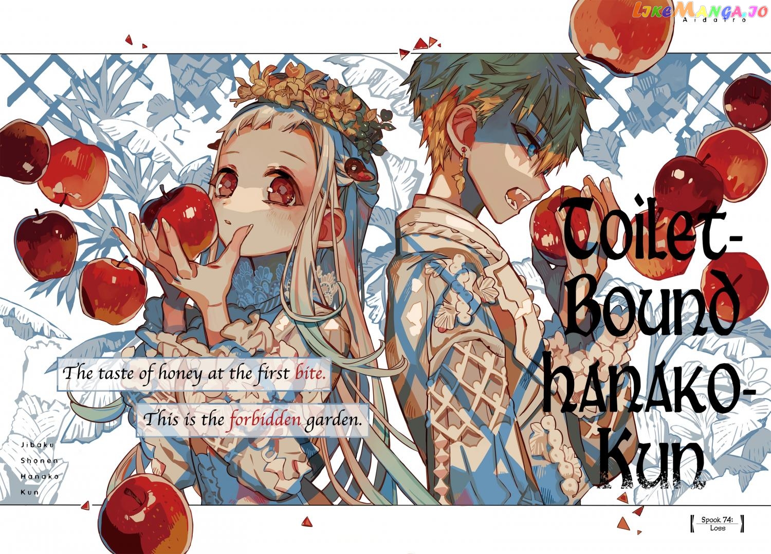 Read Toilet bound Hanako kun En Manga Online